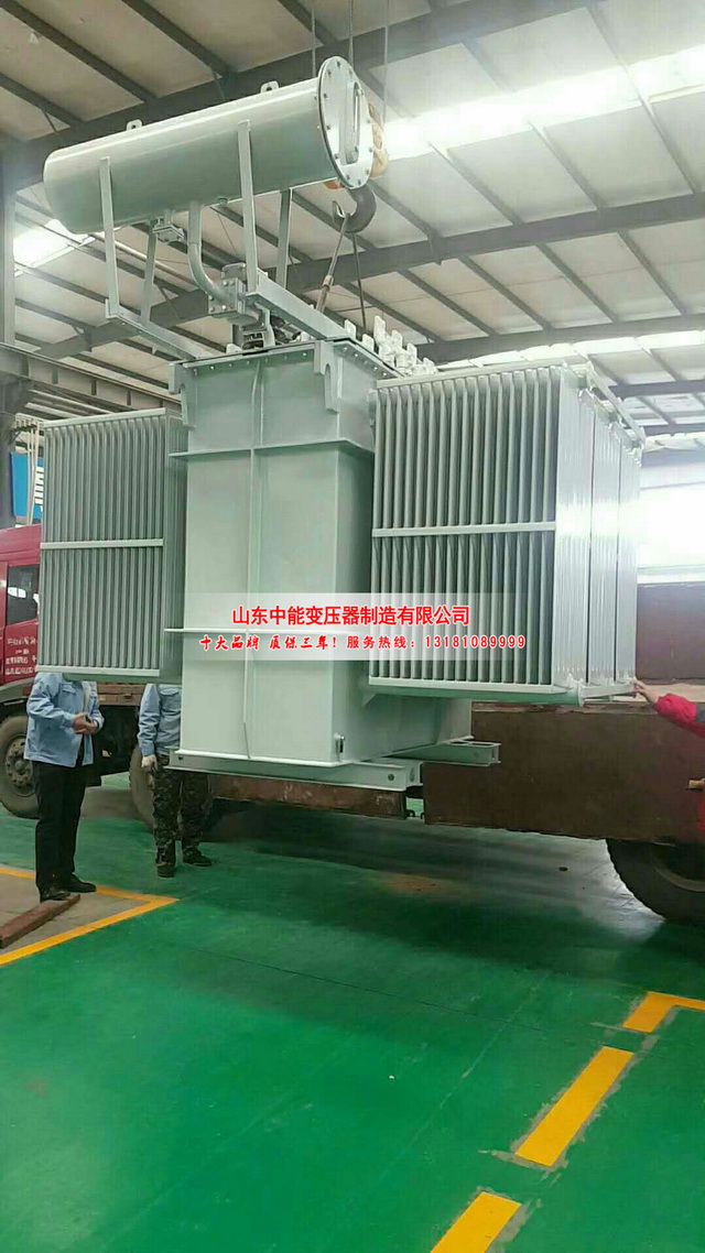 定边S13-3150KVA油浸式变压器